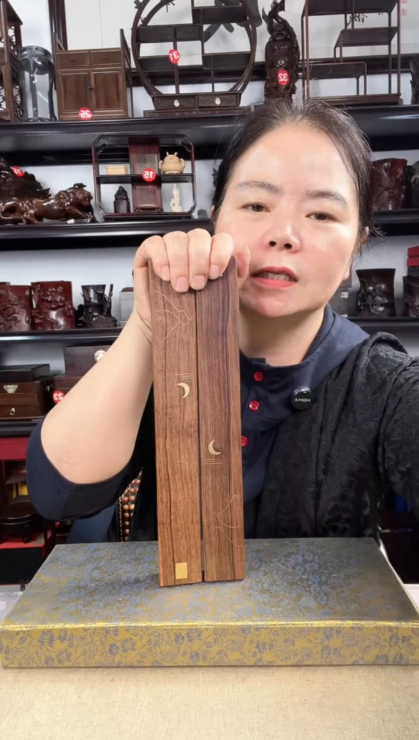 木黄镇尺礼老李红木工艺品