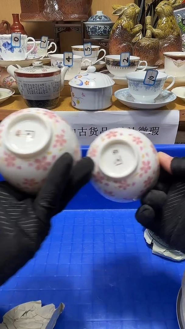 贝**托中古货品默认微瑕