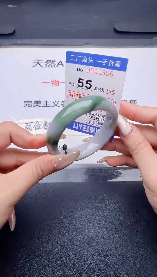 未镶嵌手镯翡翠翡翠手镯未镶嵌