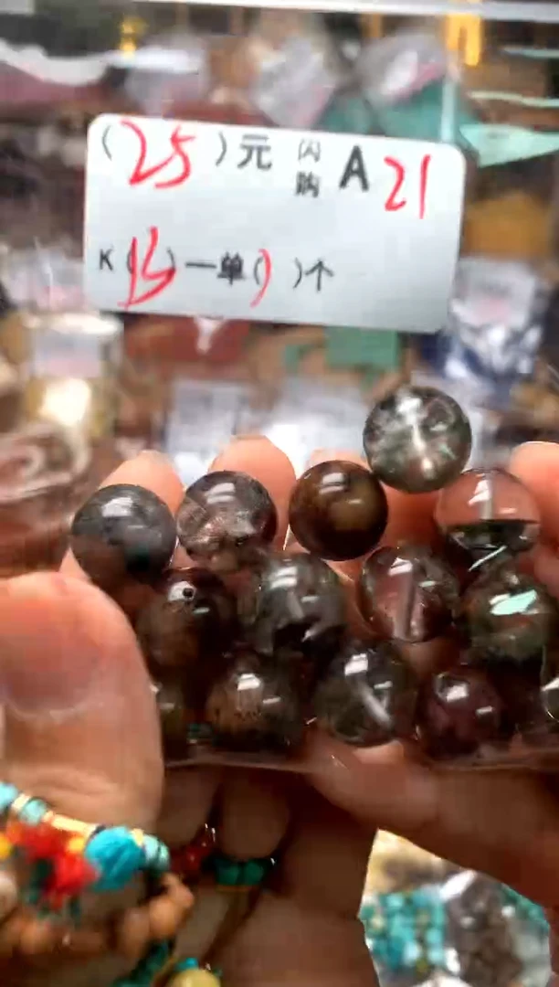 【闪购商品】琥珀珠宝奇石未镶嵌A21