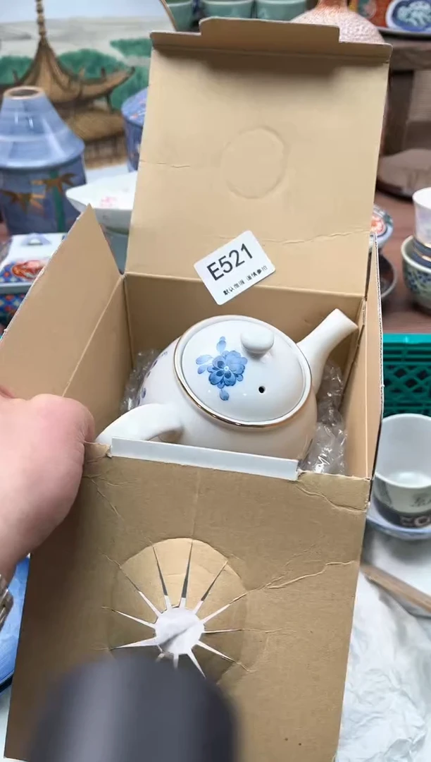 【闪购商品】瓷片521