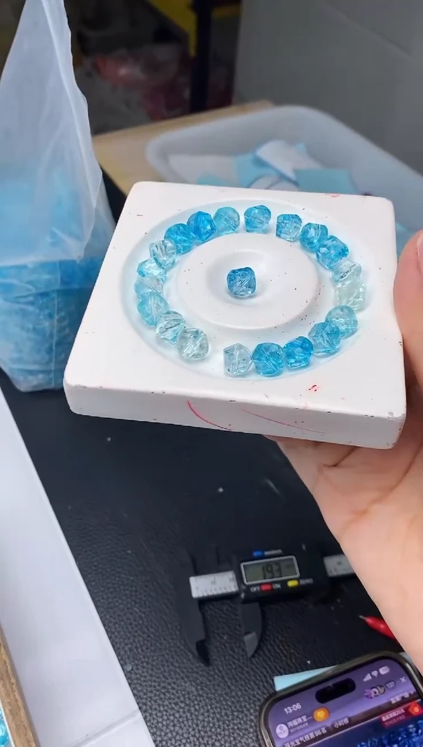 未镶嵌散珠托帕石A1540 托帕石 菱形10mm10个15元