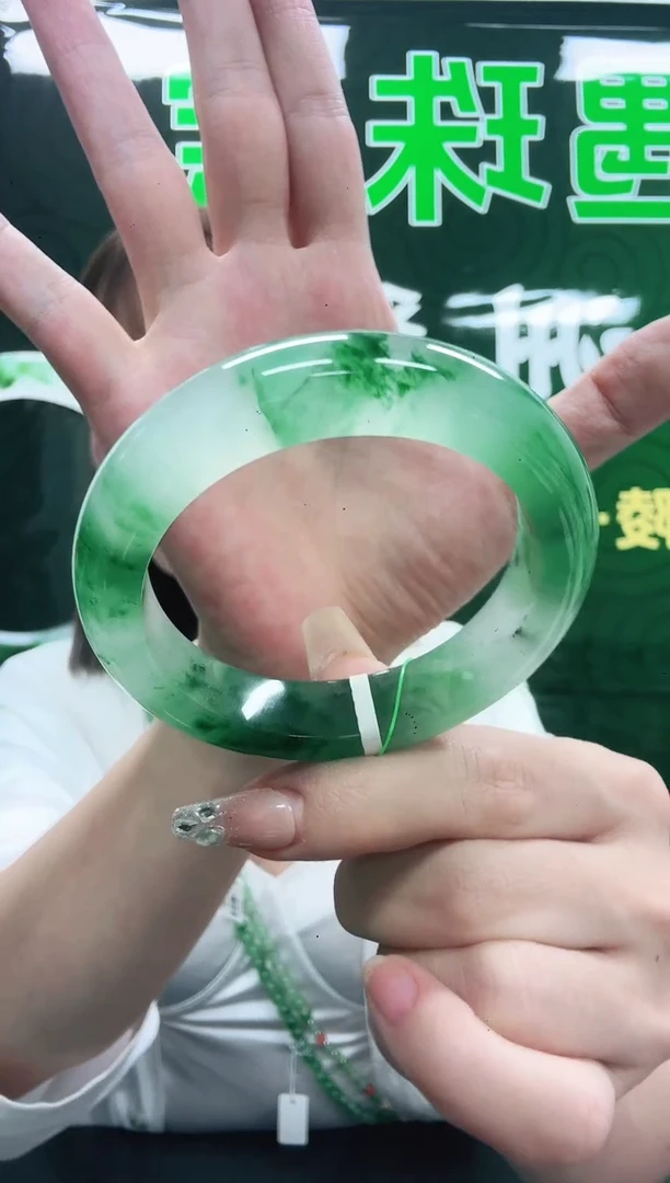 未镶嵌1石英质玉（非洲翠）/8169-54