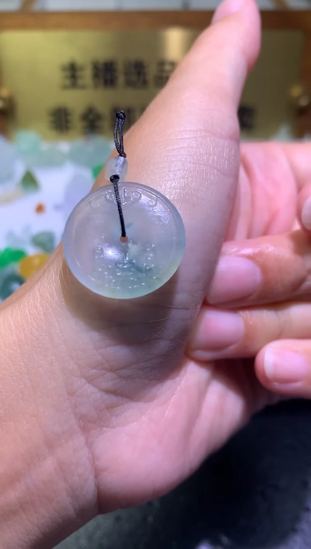 未镶嵌定制翡翠白*毛货