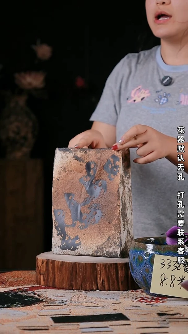 摆件精品陶瓷花器 口13 高25