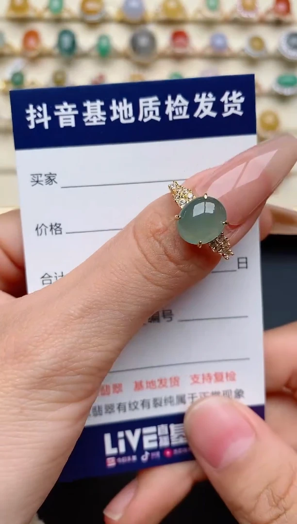 【闪购商品】翡翠戒指银S925镶嵌......