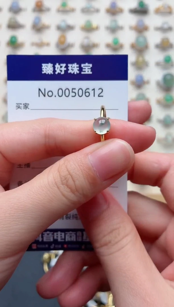 银S925镶嵌戒指翡翠.