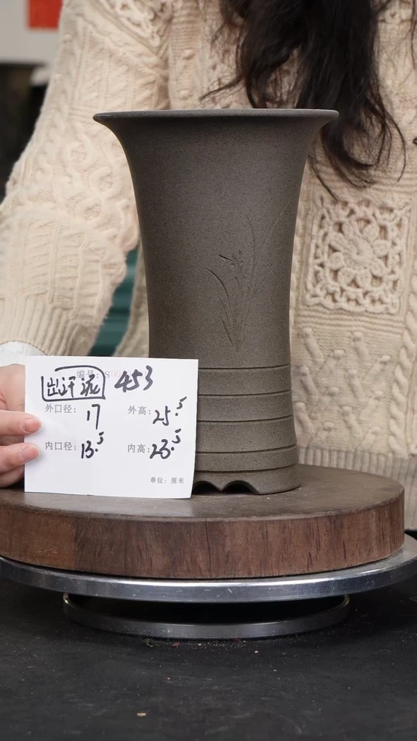 【闪购商品】紫砂花盆&453紫砂花盆