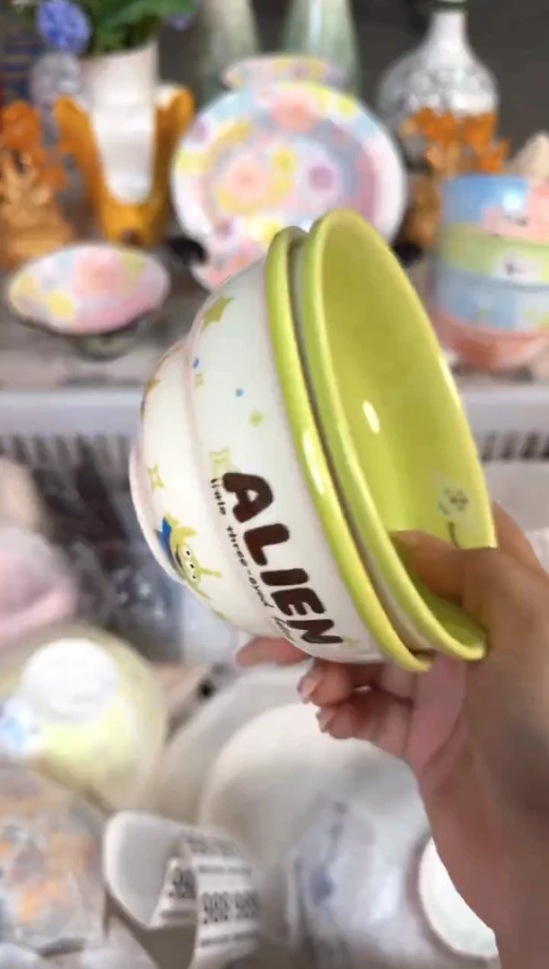 瓷片小987默认微瑕15包邮库存1