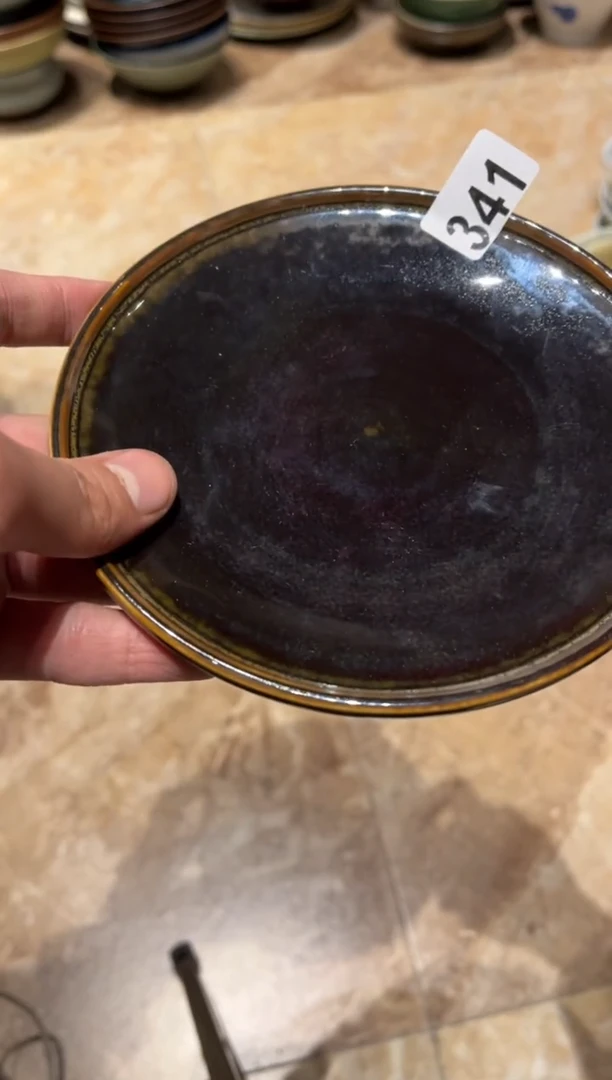 【闪购商品】瓷片341微瑕天目小碟1个