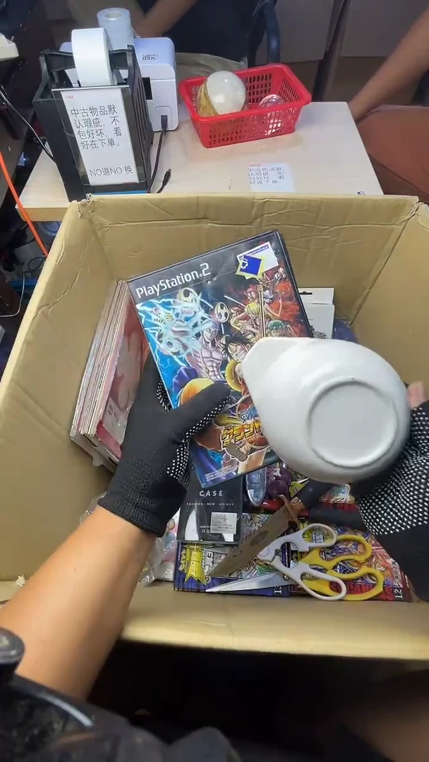 干****?二手商品不退不换
