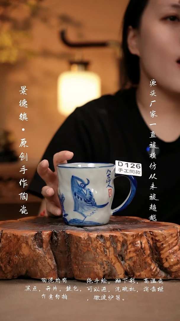 其他D126新十二器瓷器
