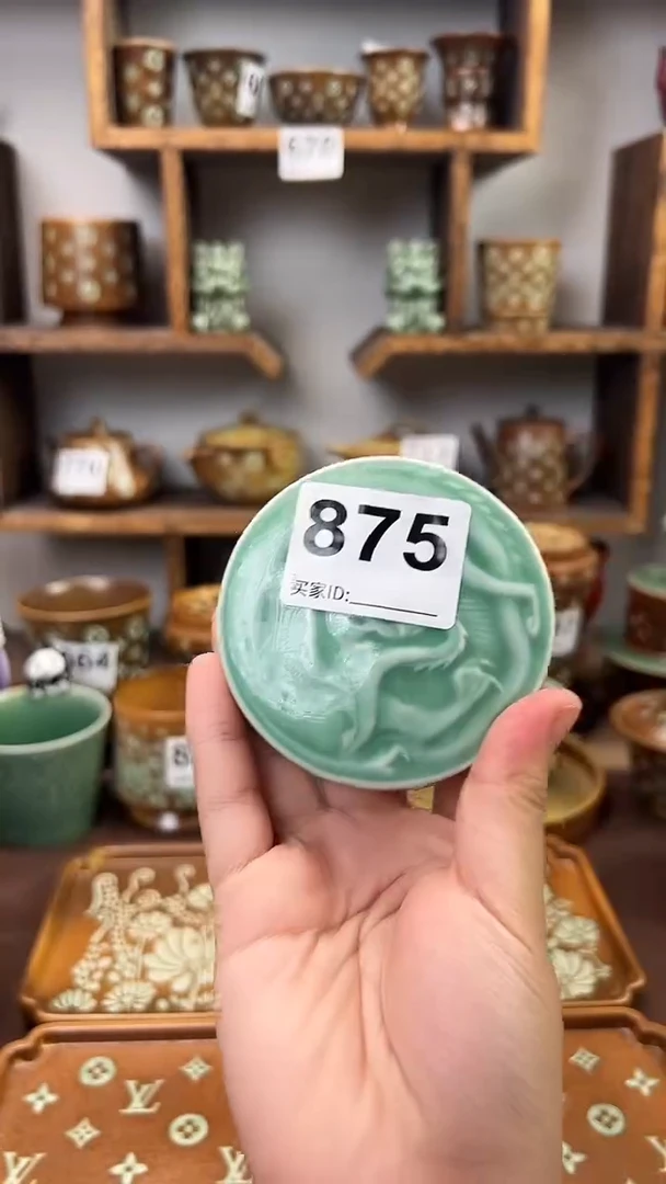 小****️龙泉青瓷窑875