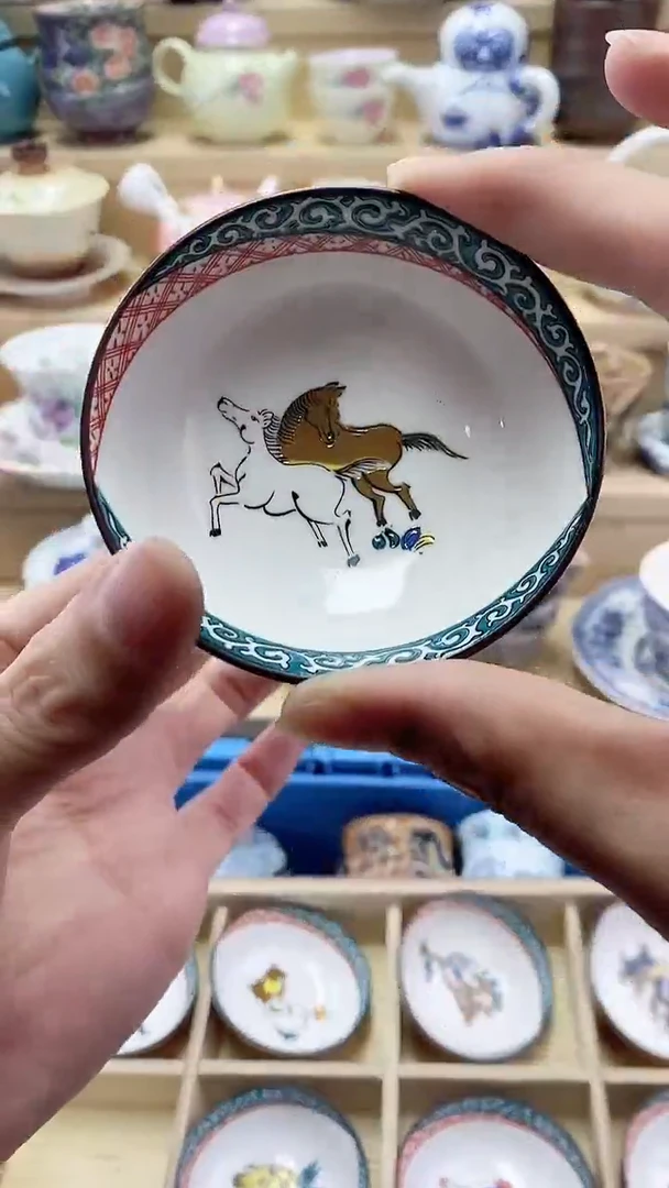 玲****”闪购名称闪购名称