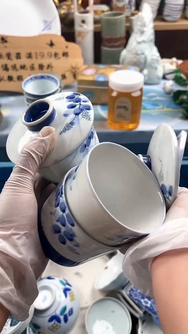 瓷片?*茶英歌瓷器满19.9包邮