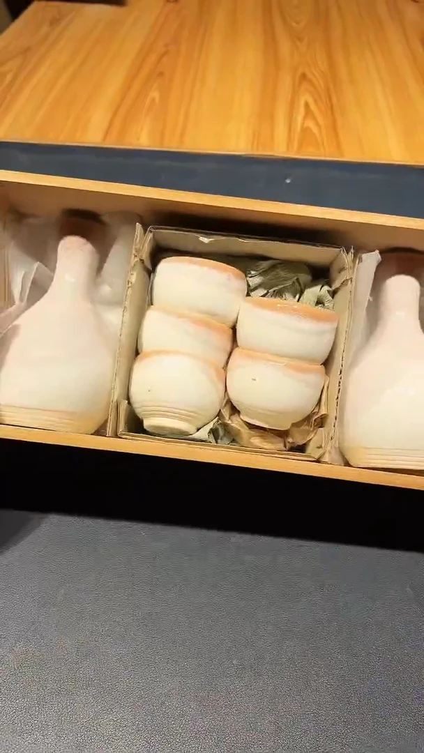 瓷片1217好好好好好好