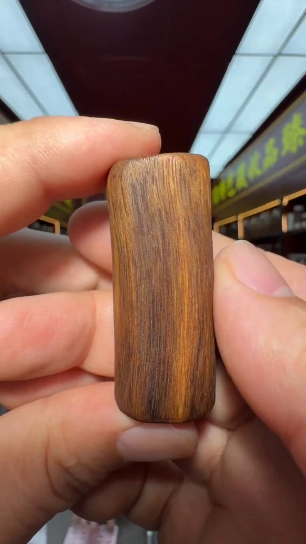 沉香吊坠多样性发一