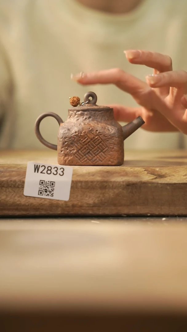 【闪购商品】【经典福利】/ 壶@@W2833