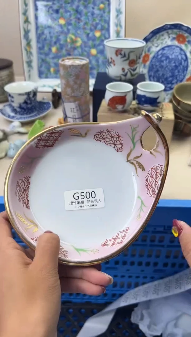瓷凤**里500GGGGGGGGGGGG
