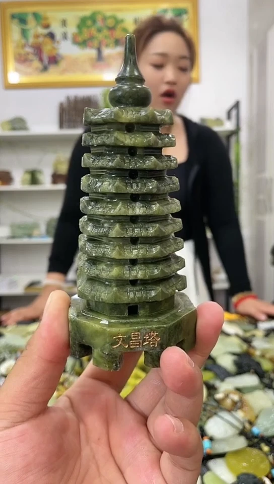 岫玉未镶嵌摆件