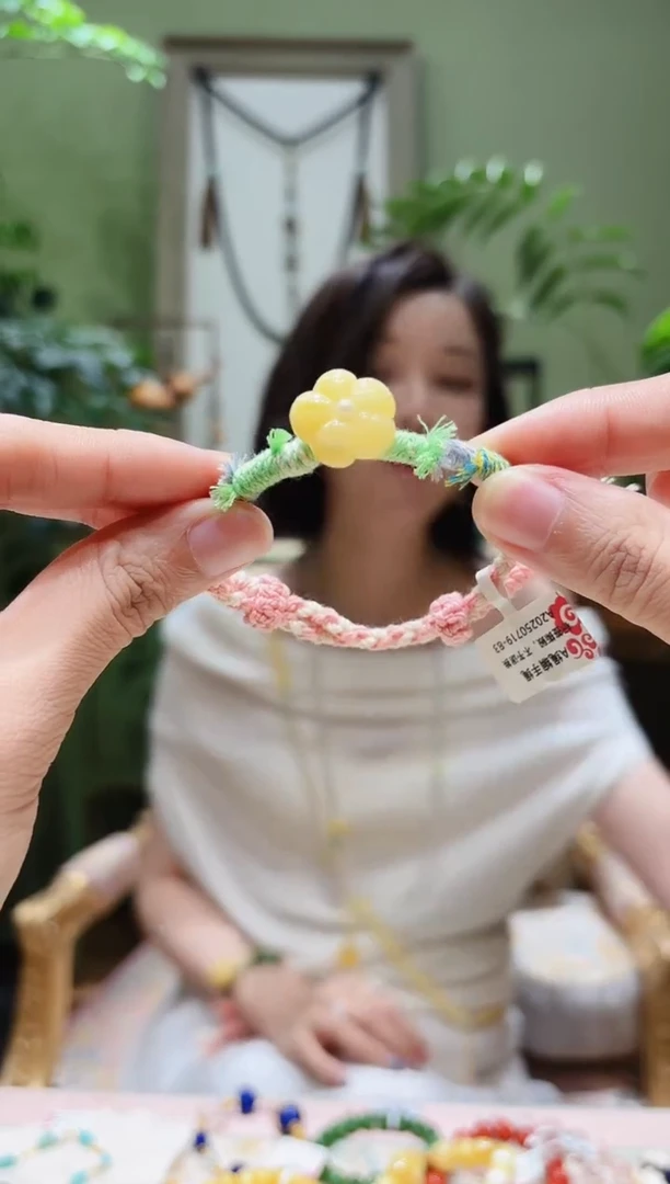 未镶嵌蜜蜡裸石蜜蜡手串A0719-83