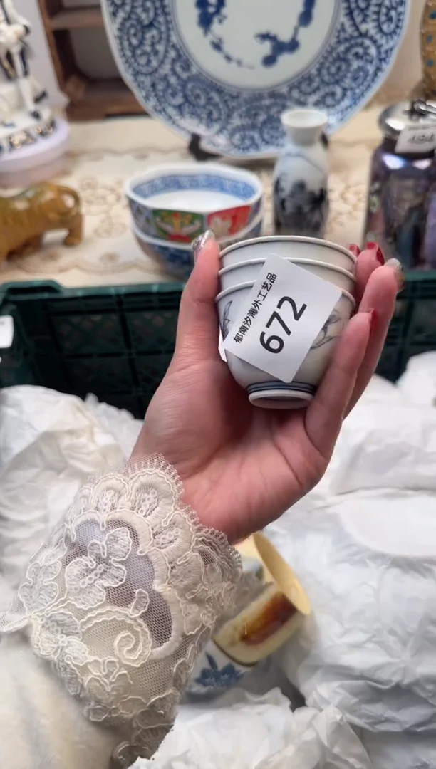 【闪购商品】瓷片B           672
