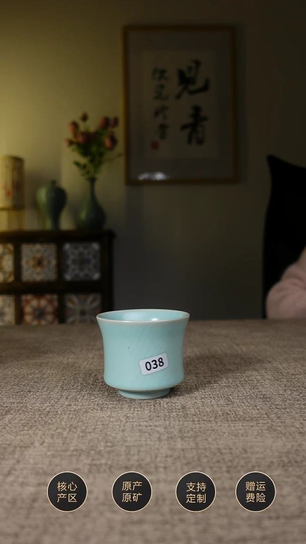 【闪购商品】杯子仿古天青束腰杯微瑕038