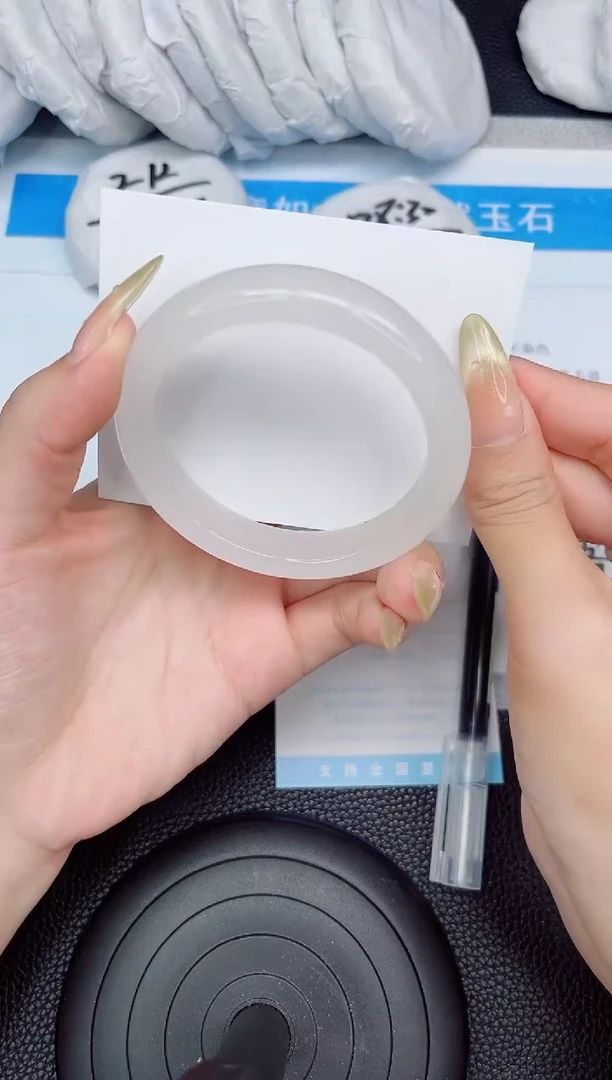 石英质玉手镯未镶嵌86-57.6