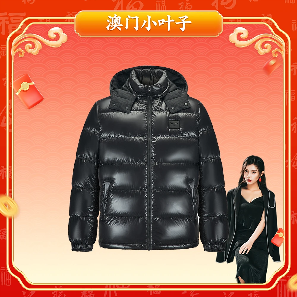 FENDILOR24年秋冬新款经典休闲时尚男士羽绒马甲 F337G373112A