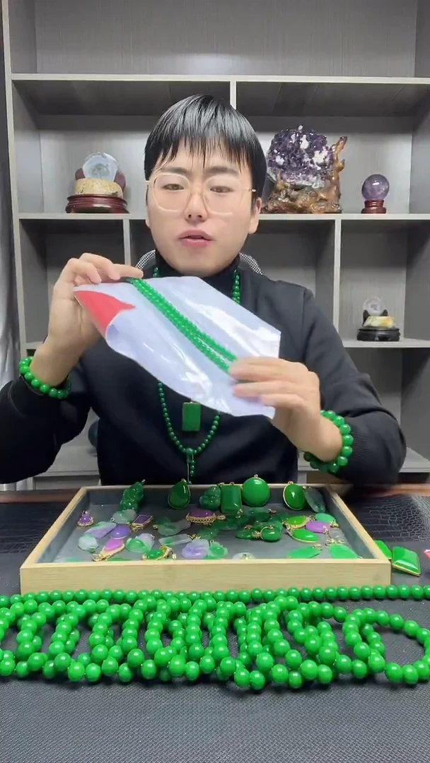 吊坠(赠链)14K金镶嵌石英质玉项链