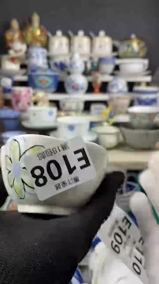 瓷祥**凤点关注感谢支持满18包邮