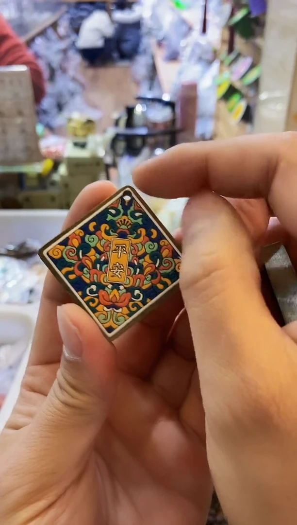 【闪购商品】非洲檀香无事牌平安牌