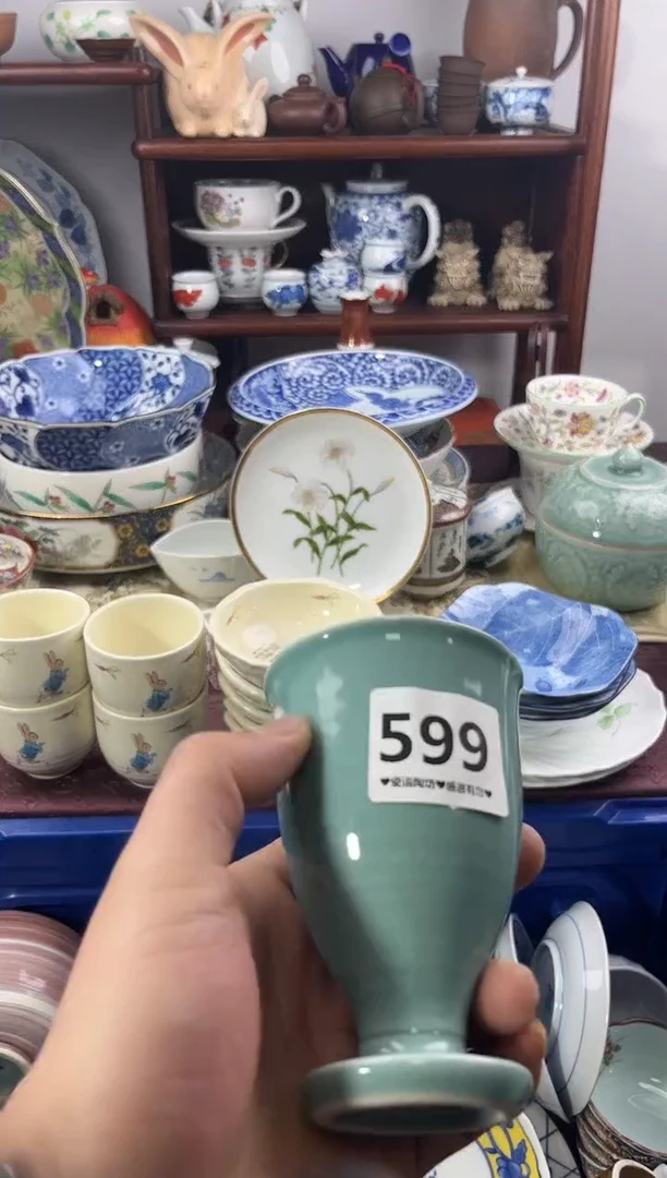 【闪购商品】瓷片599...............