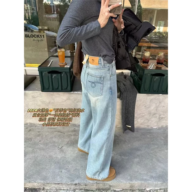 【小男孩皮标】加长秋冬加绒浅色牛仔裤女显瘦直筒裤长裤 Au265