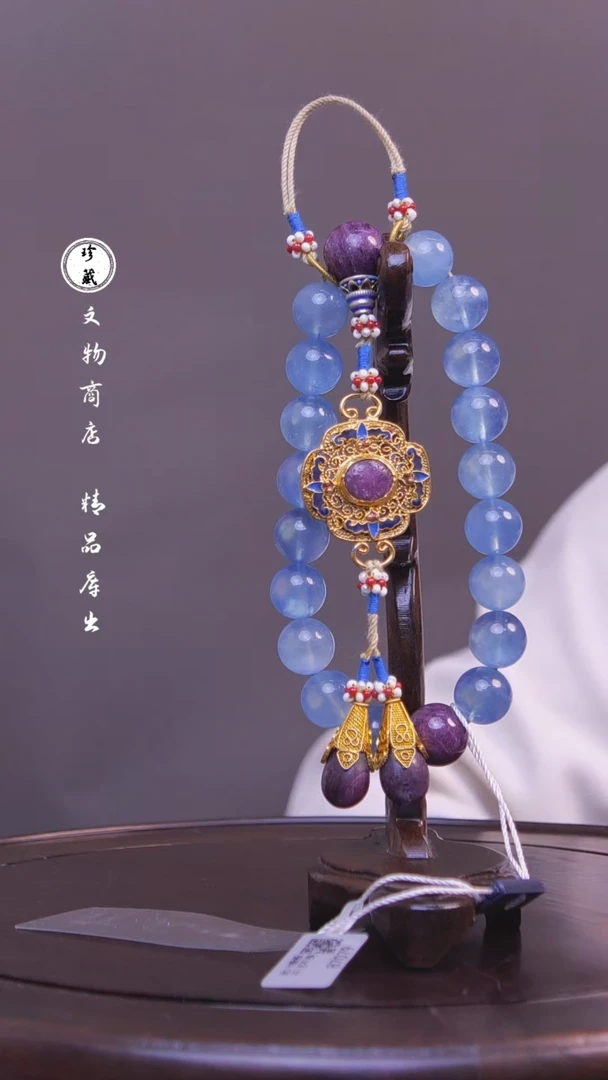 【闪购商品】银鎏金背云+海蓝宝雪X（先鉴后发，安心选购