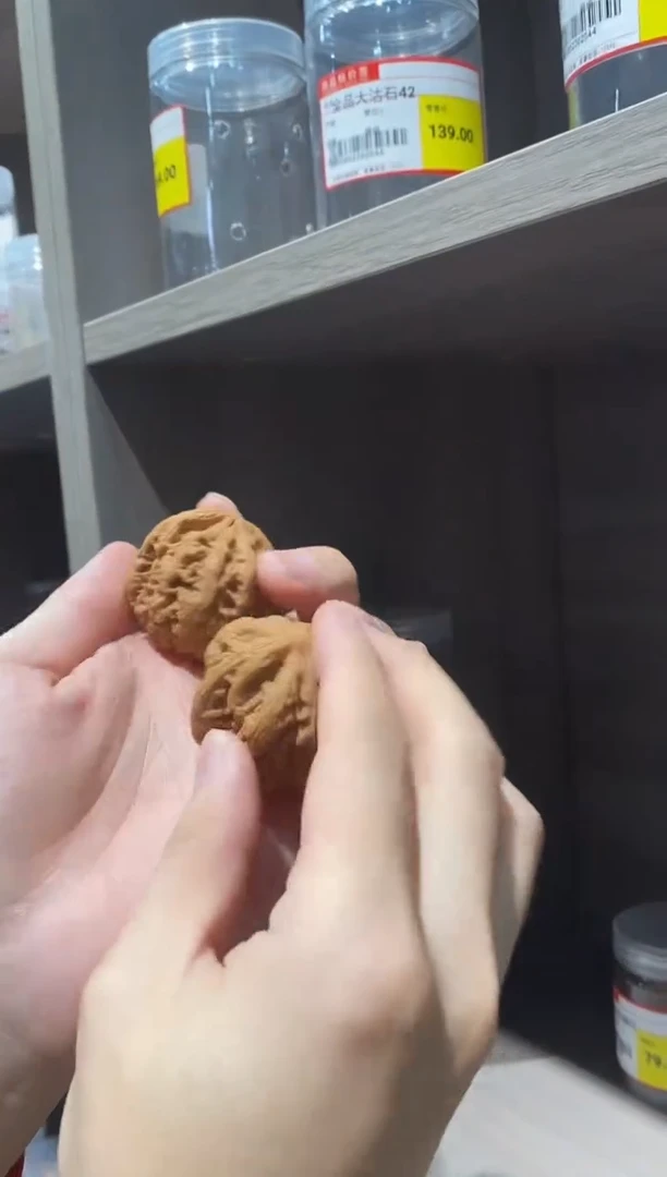 把件文玩核桃微修大粗筋42左右
