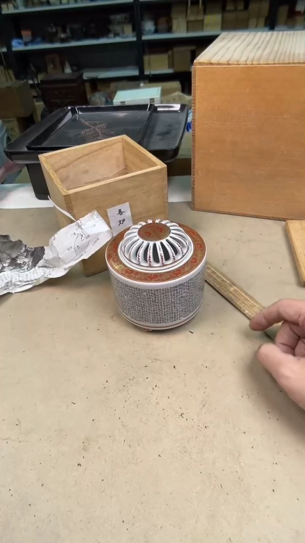 【闪购商品】摆件茶宠瓷器茶具套装