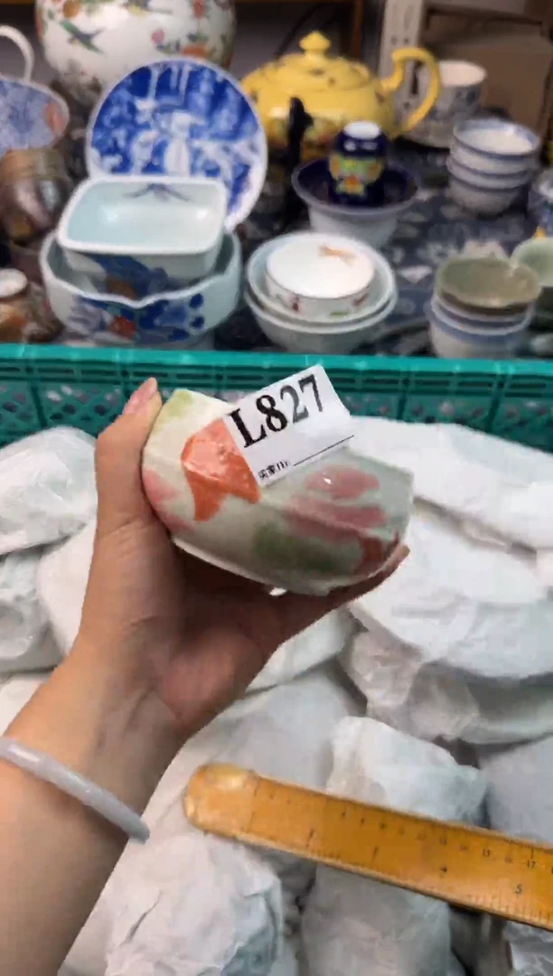 瓷片彩**字(*^_^*)(*^_^*