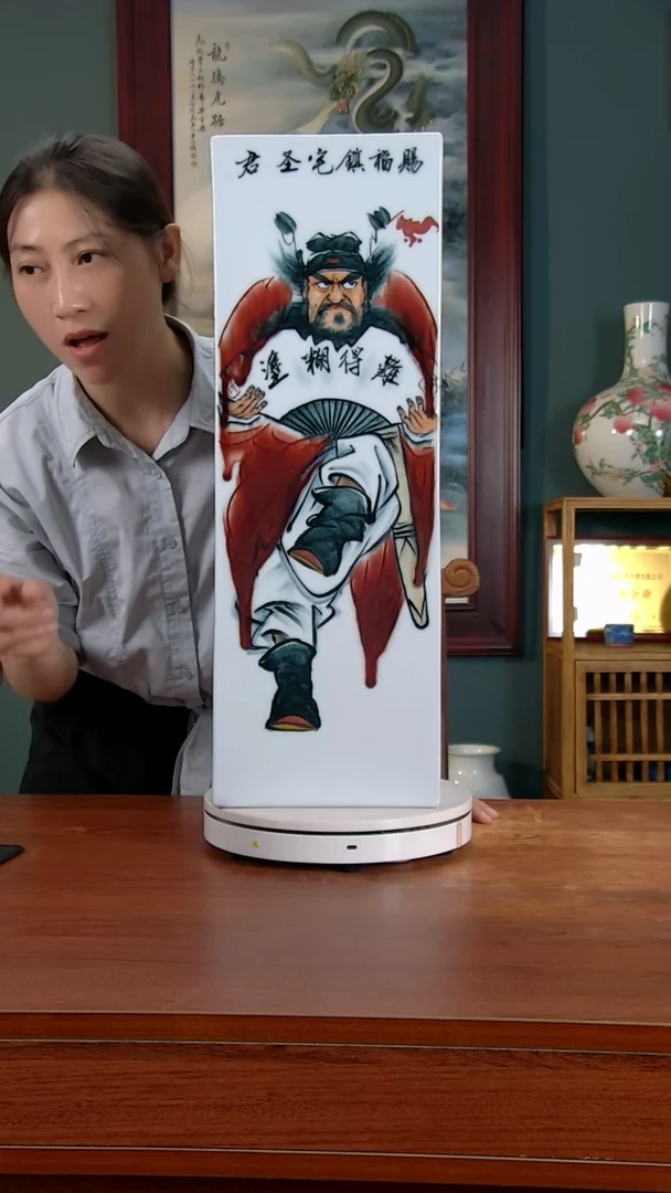 御匠邦高端陶瓷摆件1