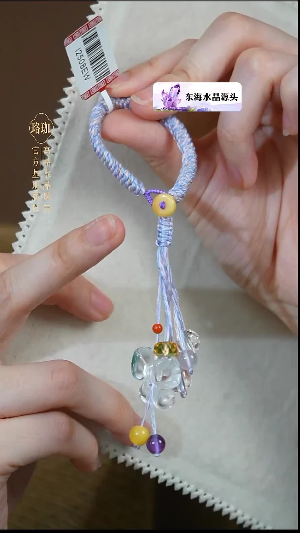 颈饰未镶嵌水晶白水晶蝴蝶结手工绳挂饰