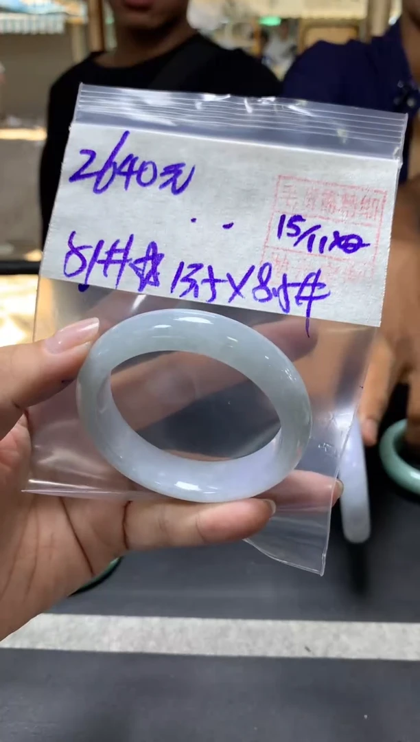 未镶嵌定制翡翠ㅤ****ㅤ+手镯51#2640元  毛货需抛光