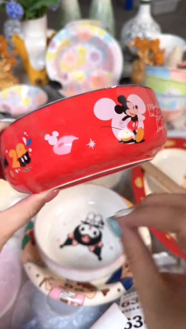 瓷片622默认微瑕15包邮库存1件