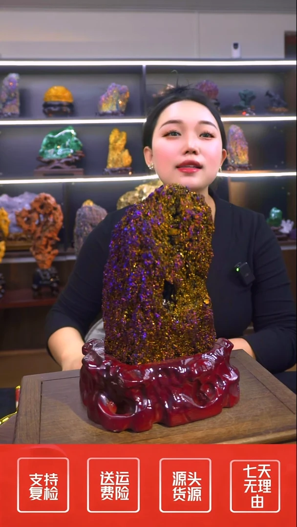 石材摆件一物一拍