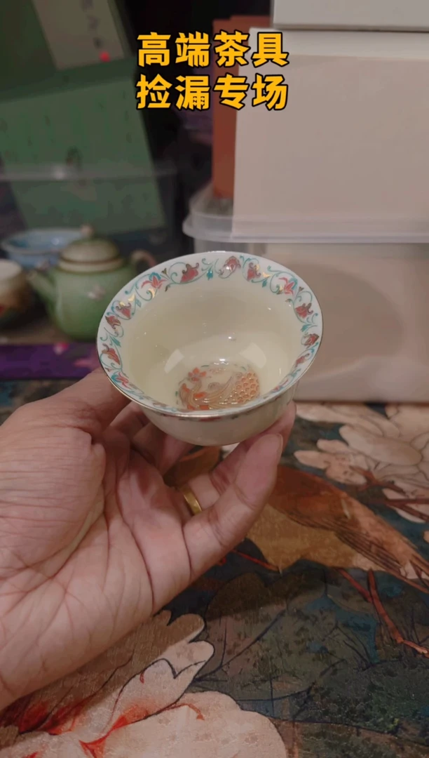 茶屿山岚专用链接@@@@@