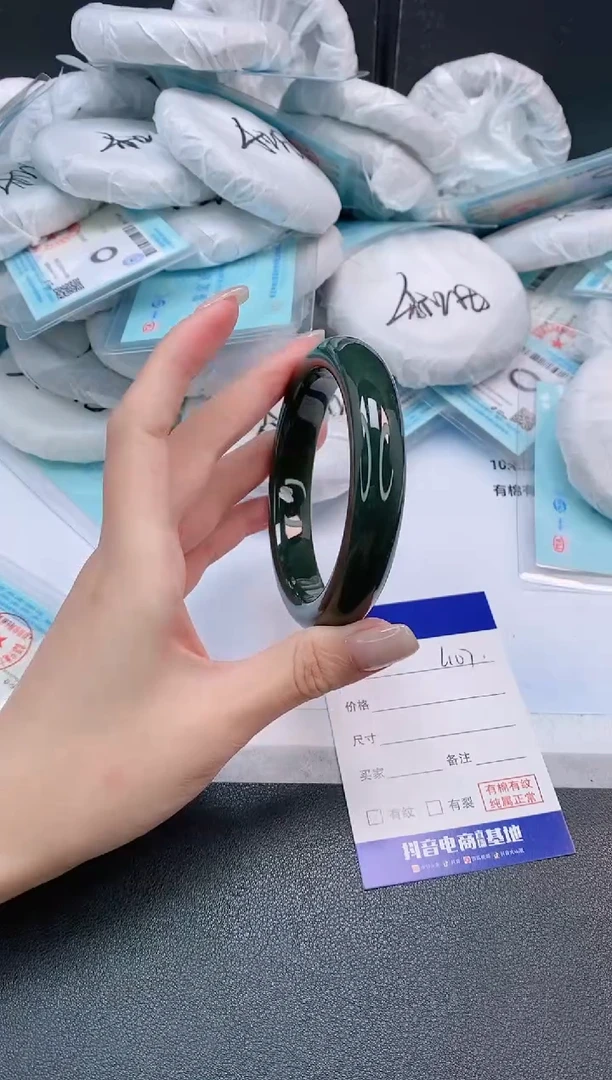 未镶嵌手镯和田玉24L107-62