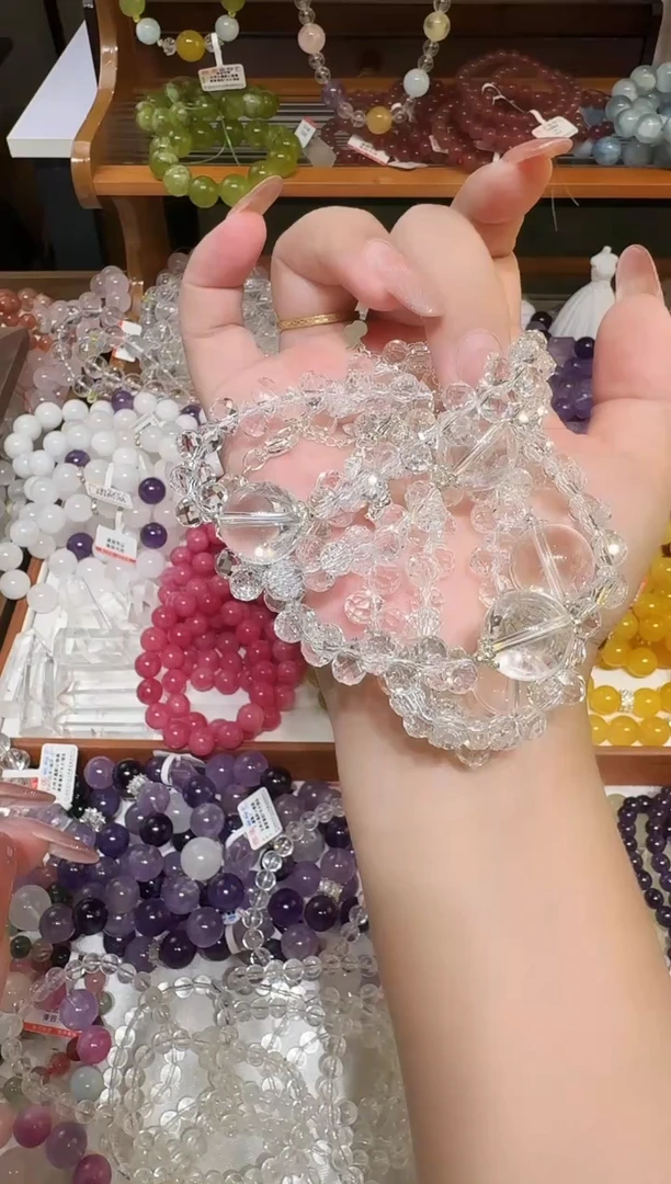 未镶嵌手链水晶白水球手链