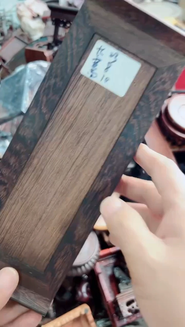 木97琴桌鸡翅木底座花架摆件处理