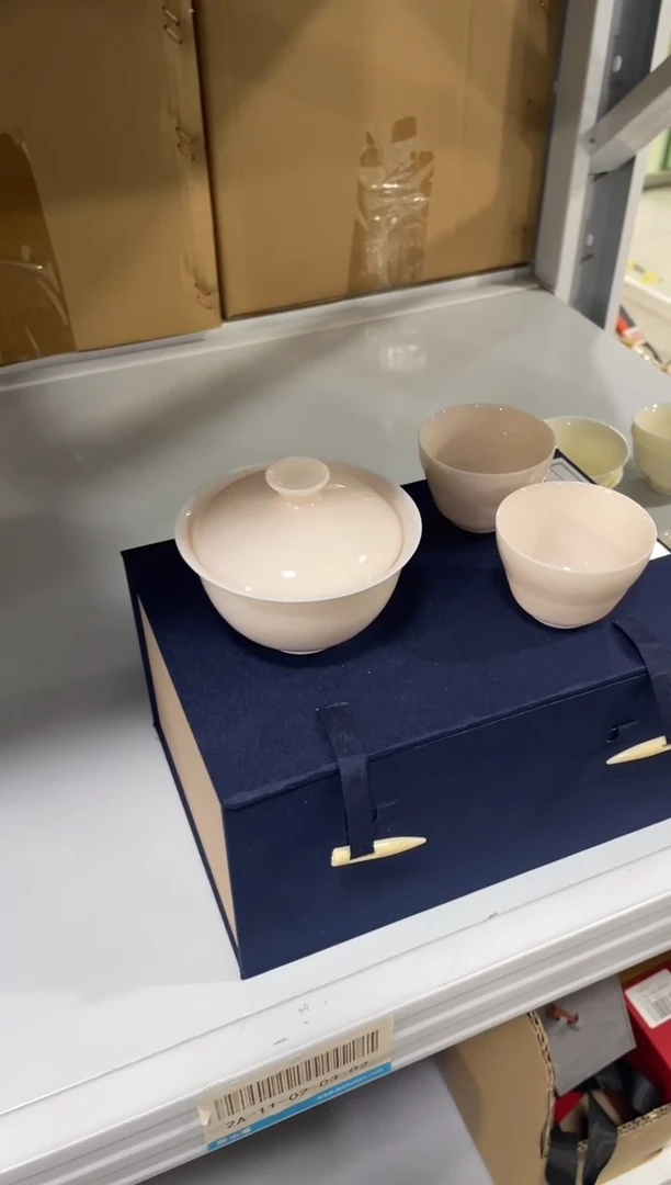 瓷片@@HJP001+HJP019*2