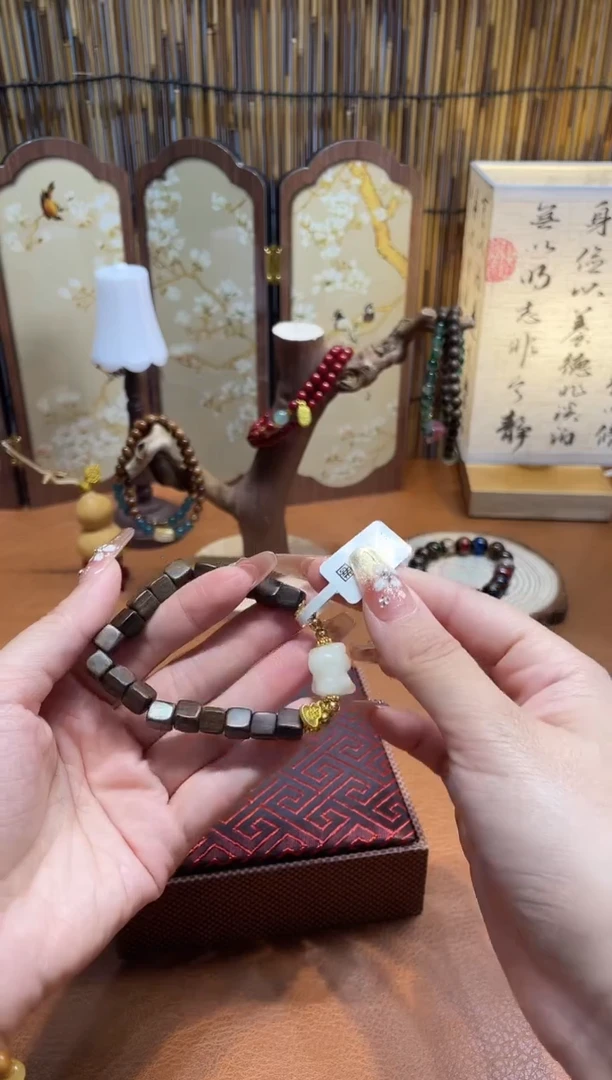 非洲檀香手串/手链沐兮手串撤柜闪购链接￥￥￥￥￥￥