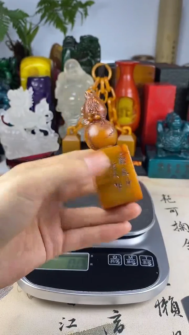 寿山石印石44寿山石